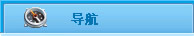以下内容与「八方app下载帮助中心」