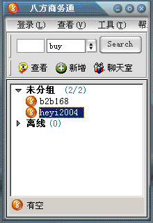 对照阅读