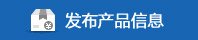 八方金钻