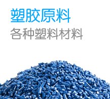 服务为先