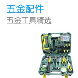 上海物流立库托盘定制