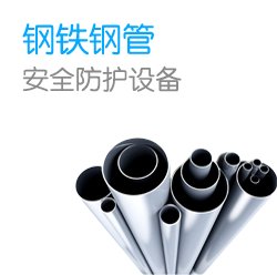 无锡碳钢卡压式管件客服电话