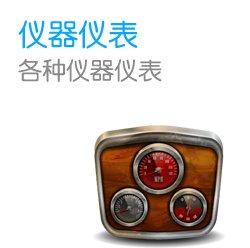 南京本地ABB接触器品牌**