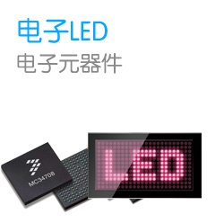 南京久庚自动控制供应 继续浏览